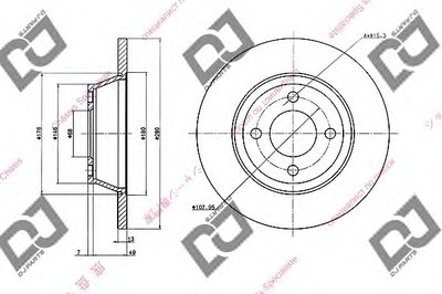 Тормозной диск DJ PARTS купить