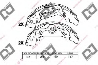 Комплект тормозных колодок DJ PARTS купить