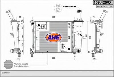 Радиатор, охлаждение двигателя AHE купить