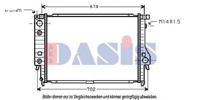 Радиатор, охлаждение двигателя AKS DASIS купить