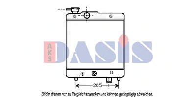 Радиатор, охлаждение двигателя AKS DASIS купить