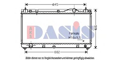 Радиатор, охлаждение двигателя AKS DASIS купить