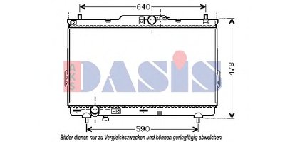 Радиатор, охлаждение двигателя AKS DASIS купить