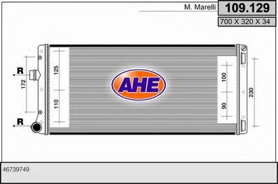 Радиатор, охлаждение двигателя AHE купить