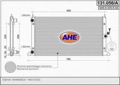 Радиатор, охлаждение двигателя AHE купить