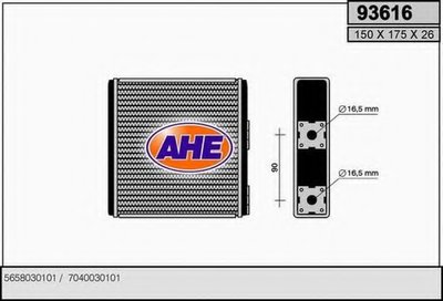 Теплообменник, отопление салона AHE