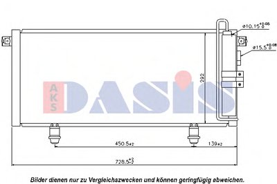 Конденсатор, кондиционер AKS DASIS купить
