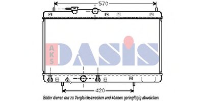 Радиатор, охлаждение двигателя AKS DASIS купить