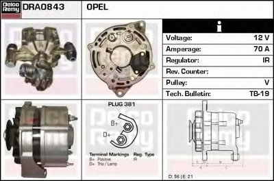 Генератор Remanufactured REMY (Light Duty) DELCO REMY купить