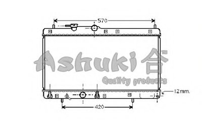 Радиатор, охлаждение двигателя ASHUKI купить