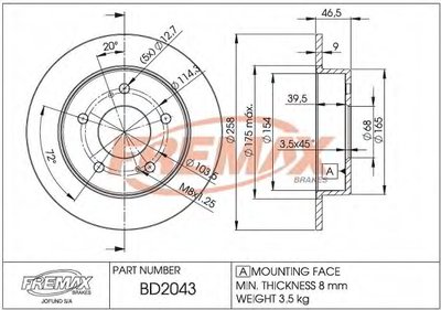 Тормозной диск Premium Black Carbon + FREMAX купить