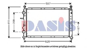 Радиатор, охлаждение двигателя AKS DASIS купить