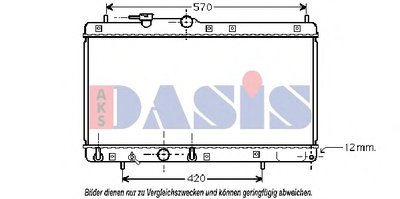 Радиатор, охлаждение двигателя AKS DASIS купить