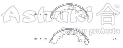 Комплект тормозных колодок ASHUKI купить