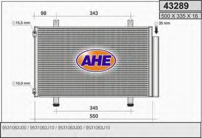 Конденсатор, кондиционер AHE купить