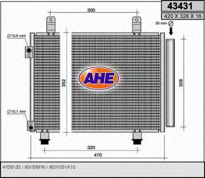 Конденсатор, кондиционер AHE купить