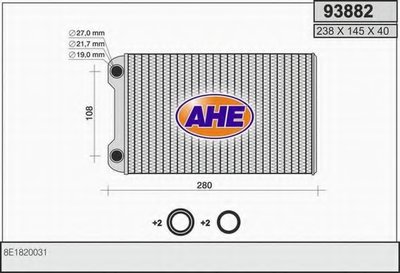 Теплообменник, отопление салона AHE
