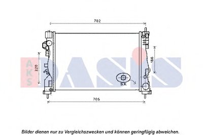 Радиатор, охлаждение двигателя AKS DASIS купить