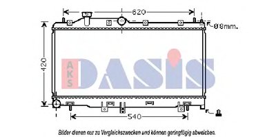 Радиатор, охлаждение двигателя AKS DASIS купить