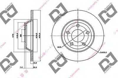 Тормозной диск DJ PARTS купить