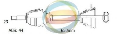 Приводной вал ODM-MULTIPARTS