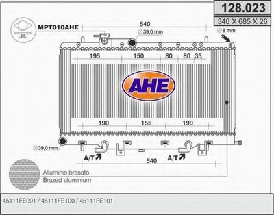 Радиатор, охлаждение двигателя AHE купить