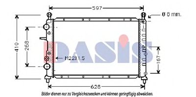 Радиатор, охлаждение двигателя AKS DASIS купить