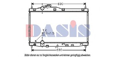 Радиатор, охлаждение двигателя AKS DASIS купить