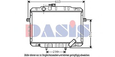 Радиатор, охлаждение двигателя AKS DASIS купить