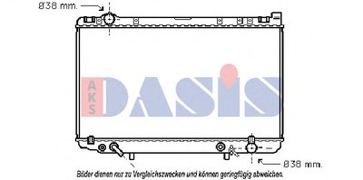 Радиатор, охлаждение двигателя AKS DASIS купить