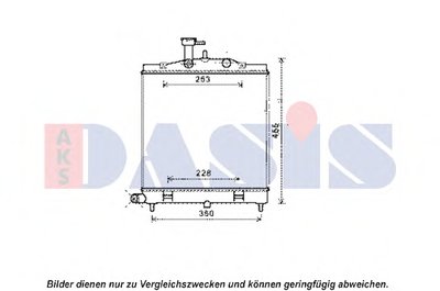 Радиатор, охлаждение двигателя AKS DASIS купить