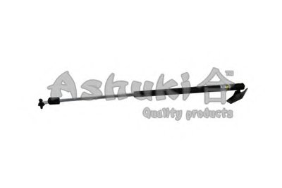 Газовая пружина, крышка багажник ASHUKI