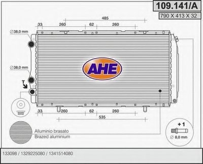 Радиатор, охлаждение двигателя AHE купить