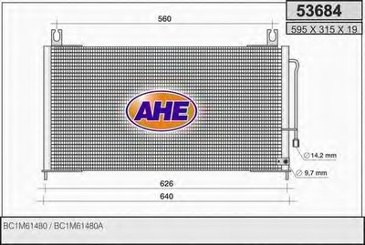 Конденсатор, кондиционер AHE купить