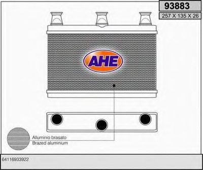 Теплообменник, отопление салона AHE