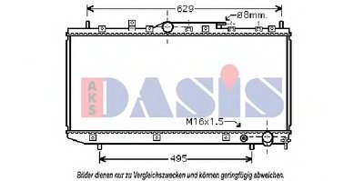 Радиатор, охлаждение двигателя AKS DASIS купить