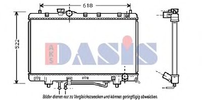 Радиатор, охлаждение двигателя AKS DASIS купить