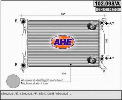 Радиатор, охлаждение двигателя AHE купить