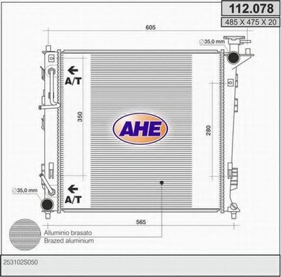 Радиатор, охлаждение двигателя AHE купить