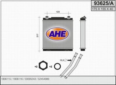 Теплообменник, отопление салона AHE