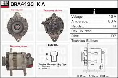 Генератор Remanufactured REMY (Light Duty) DELCO REMY купить