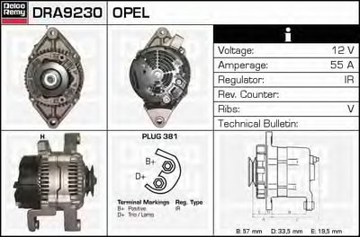 Генератор Remanufactured REMY (Light Duty) DELCO REMY купить