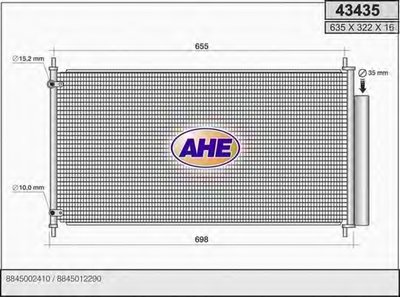 Конденсатор, кондиционер AHE купить