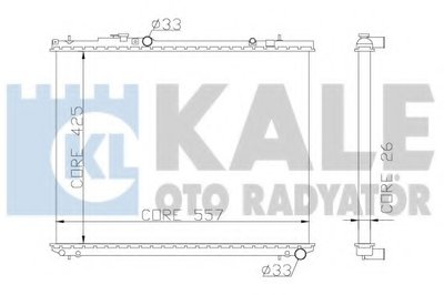 Радиатор, охлаждение двигателя KALE OTO RADYATÖR купить