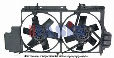 Вентилятор, охлаждение двигателя AKS DASIS