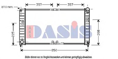 Радиатор, охлаждение двигателя AKS DASIS