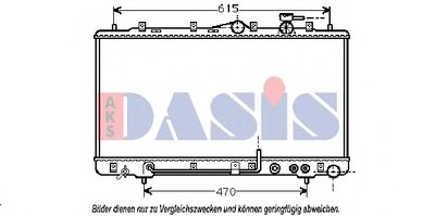 Радиатор, охлаждение двигателя AKS DASIS купить