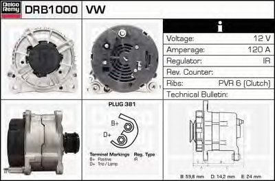Генератор Remanufactured REMY (Light Duty) DELCO REMY купить