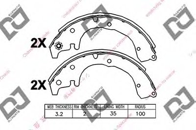 Комплект тормозных колодок DJ PARTS купить