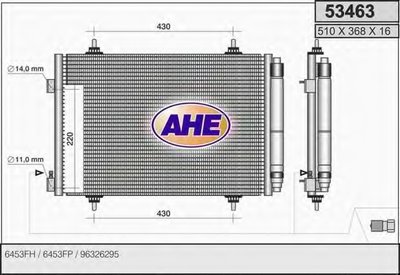 Конденсатор, кондиционер AHE купить